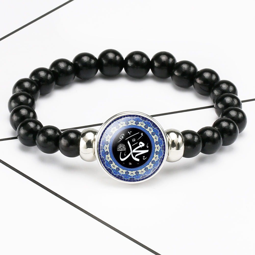 Middle East Muslim Bead Bracelet