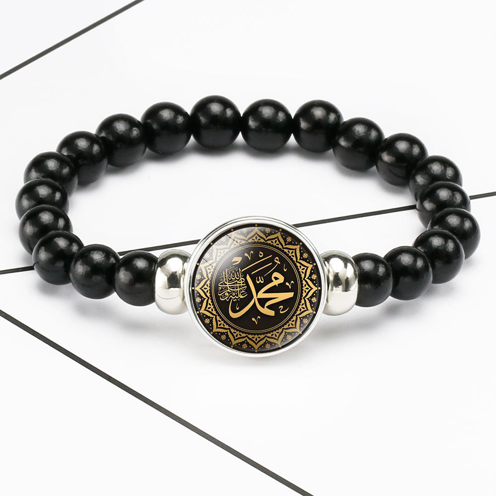 Middle East Muslim Bead Bracelet