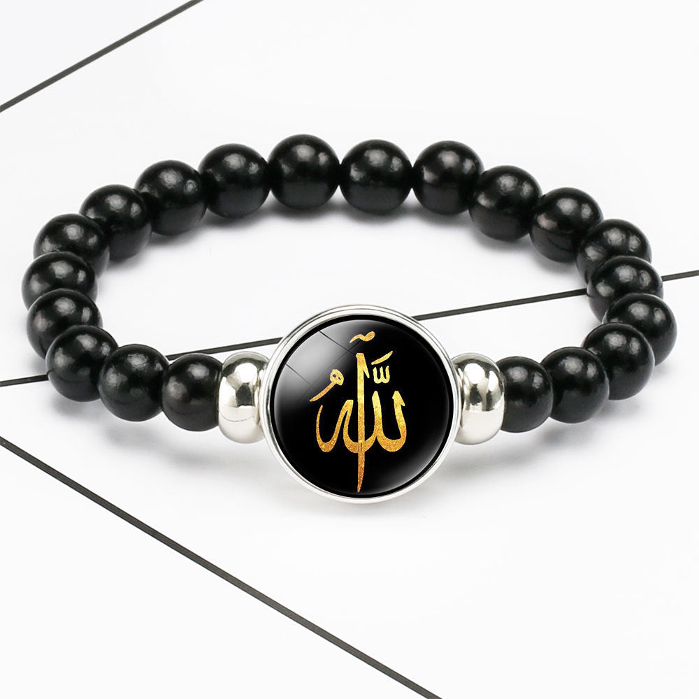 Middle East Muslim Bead Bracelet