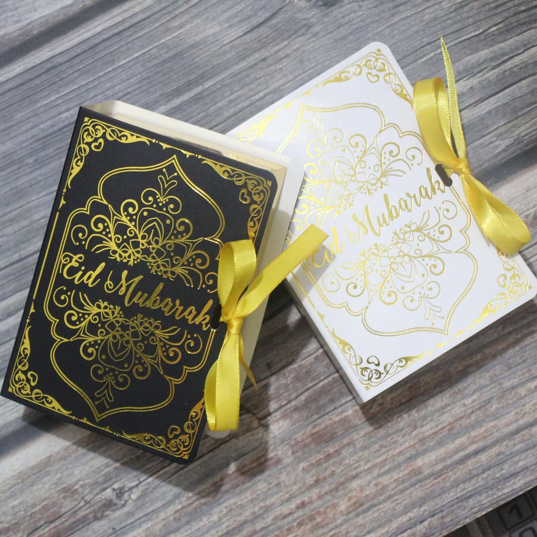 "Geschenkbox mit Koran-Elementen – Edles Ramadan-Ornament, ideal als Geschenk und stilvolle Dekoration für Ramadan, Eid und andere islamische Feiertage, vereint traditionelle Koran-Motive mit modernem Design."