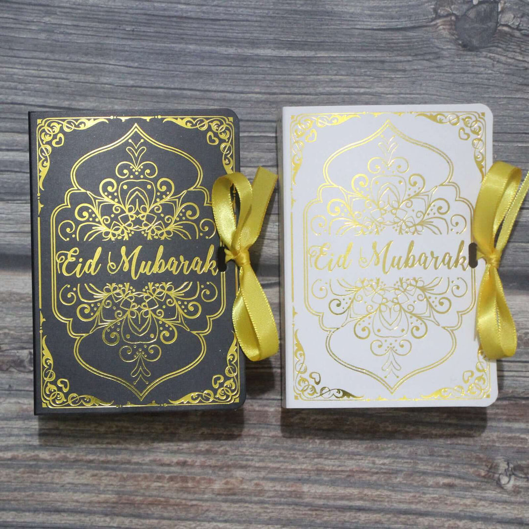 "Geschenkbox mit Koran-Elementen – Edles Ramadan-Ornament, ideal als Geschenk und stilvolle Dekoration für Ramadan, Eid und andere islamische Feiertage, vereint traditionelle Koran-Motive mit modernem Design."