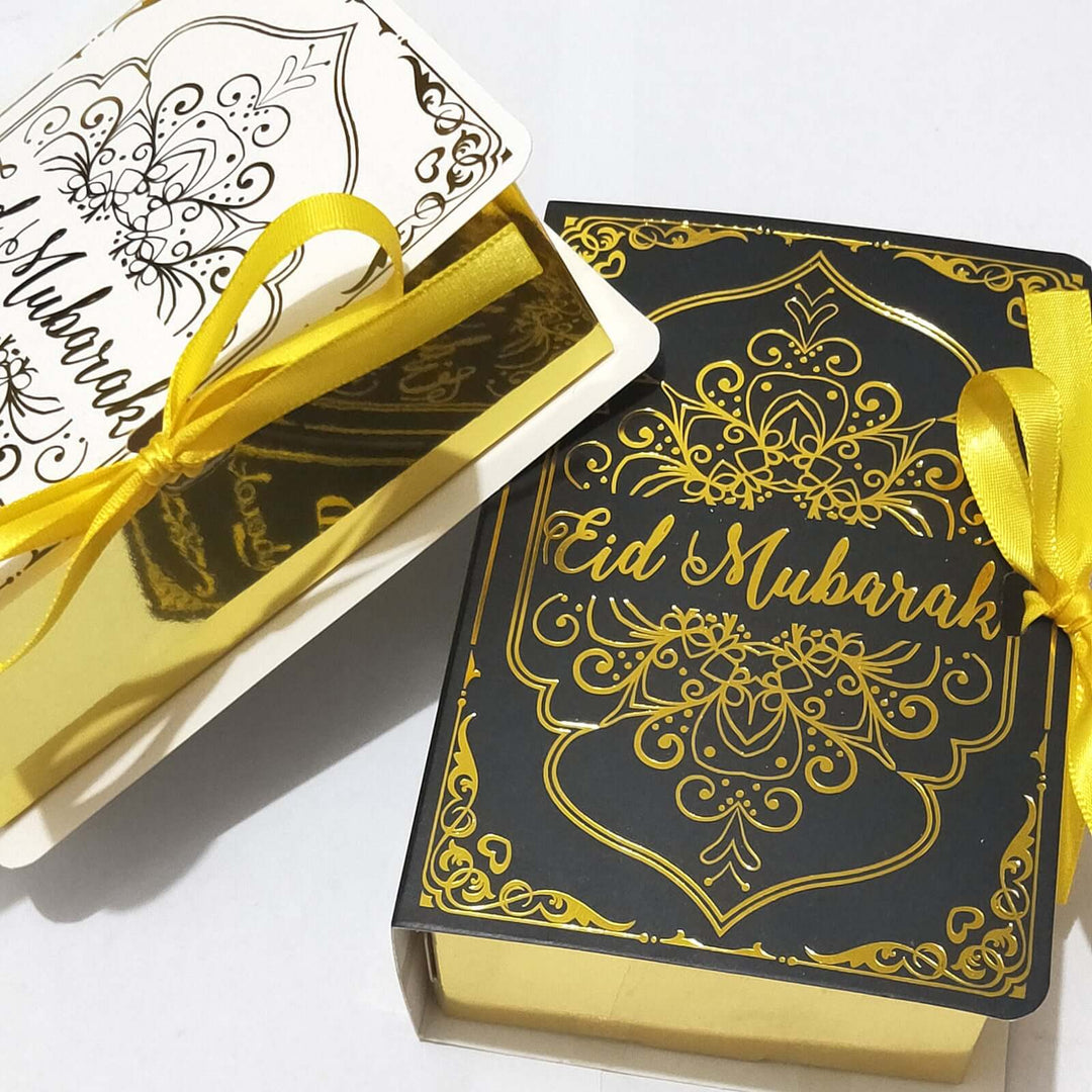 "Geschenkbox mit Koran-Elementen – Edles Ramadan-Ornament, ideal als Geschenk und stilvolle Dekoration für Ramadan, Eid und andere islamische Feiertage, vereint traditionelle Koran-Motive mit modernem Design."