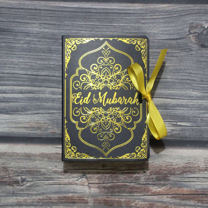 "Geschenkbox mit Koran-Elementen – Edles Ramadan-Ornament, ideal als Geschenk und stilvolle Dekoration für Ramadan, Eid und andere islamische Feiertage, vereint traditionelle Koran-Motive mit modernem Design."