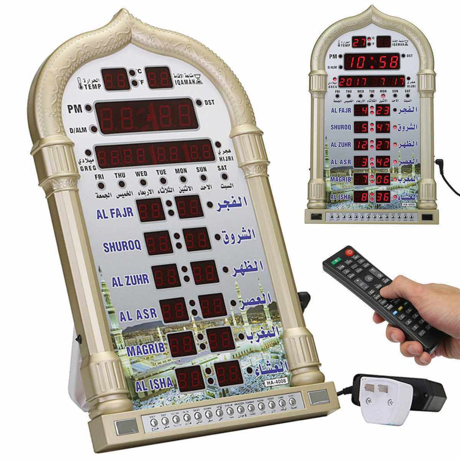 "Muslimischer Gebetswecker – Digitaler Azan-Wecker mit automatischem Gebetsruf, Qibla-Richtung und Hijri-Kalender, perfekt für Zuhause, Moschee und das tägliche Gebet."