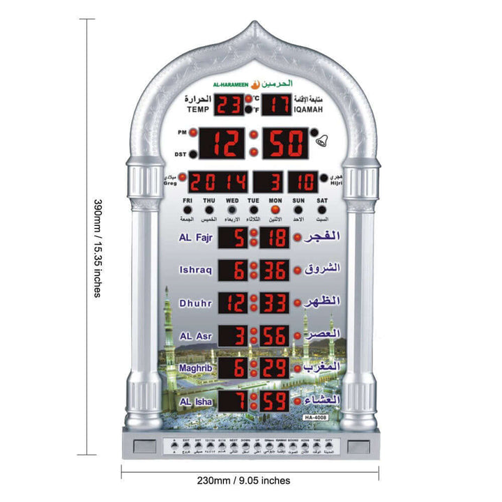 "Muslimischer Gebetswecker – Digitaler Azan-Wecker mit automatischem Gebetsruf, Qibla-Richtung und Hijri-Kalender, perfekt für Zuhause, Moschee und das tägliche Gebet."