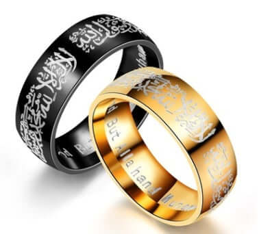 "Muslimischer Ring – Eleganter islamischer Schmuck für Damen und Herren, stilvolles und bedeutungsvolles Design, perfekt für den Alltag, Ramadan, Eid und besondere Geschenke."