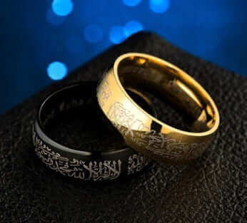 "Muslimischer Ring – Eleganter islamischer Schmuck für Damen und Herren, stilvolles und bedeutungsvolles Design, perfekt für den Alltag, Ramadan, Eid und besondere Geschenke."