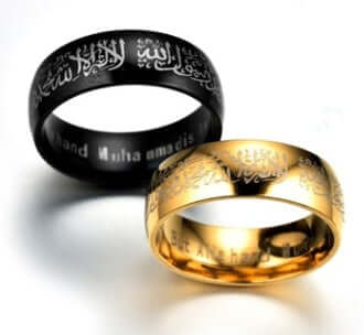 "Muslimischer Ring – Eleganter islamischer Schmuck für Damen und Herren, stilvolles und bedeutungsvolles Design, perfekt für den Alltag, Ramadan, Eid und besondere Geschenke."