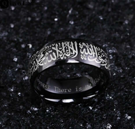 "Muslimischer Ring – Eleganter islamischer Schmuck für Damen und Herren, stilvolles und bedeutungsvolles Design, perfekt für den Alltag, Ramadan, Eid und besondere Geschenke."