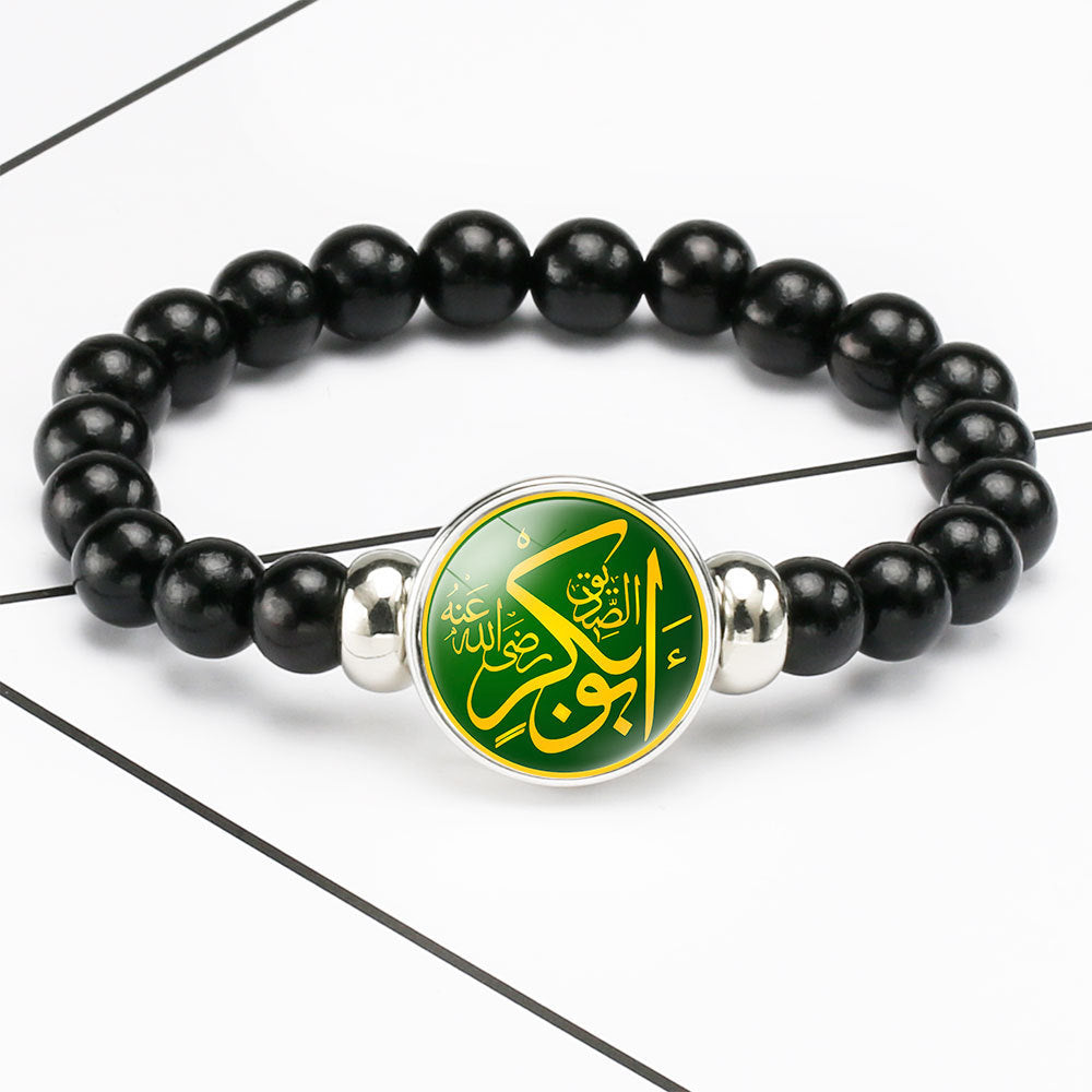 Middle East Muslim Bead Bracelet